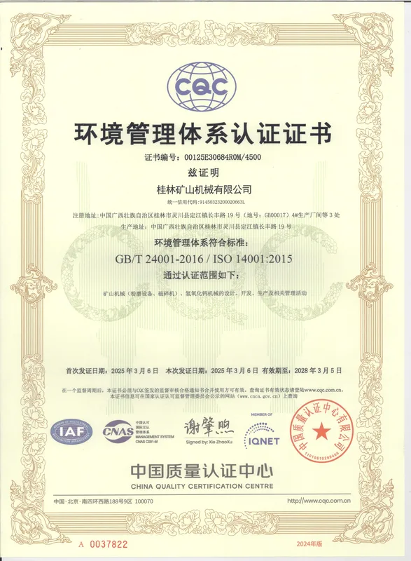 ISO environmental management system certificate